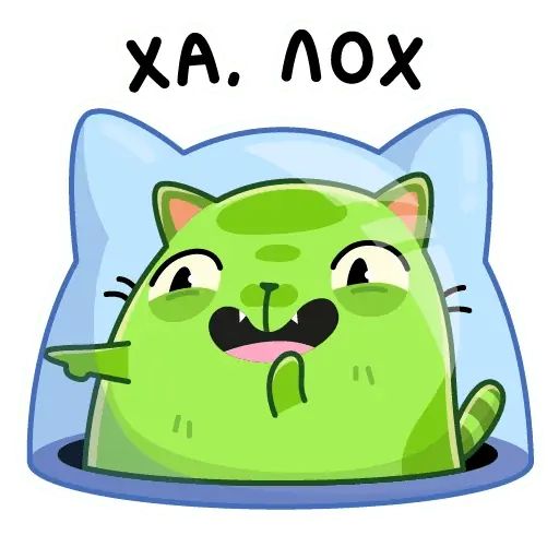 Стикер «Уфо зелёный-5»