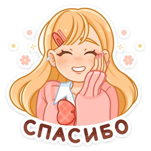 Стикер «Момо-11»