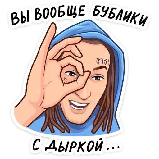 Стикер «KIZARU-1»