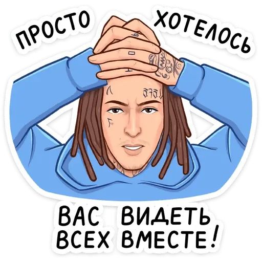 Стикер «KIZARU-10»