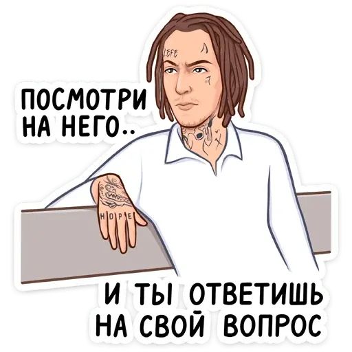 Стикер «KIZARU-11»