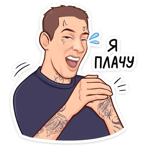 Стикер «KIZARU-8»