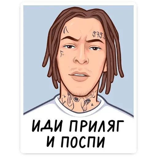 Стикер «KIZARU-9»
