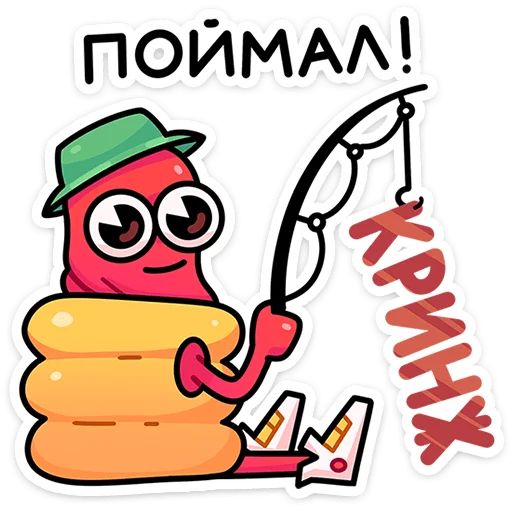 Стикер «Чилли-10»