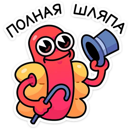 Стикер «Чилли-11»