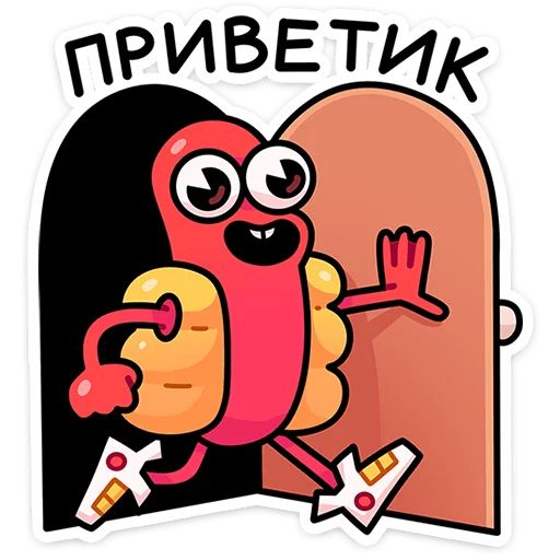 Стикер «Чилли-3»
