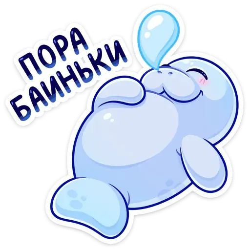 Стикер «Ламантин-1»