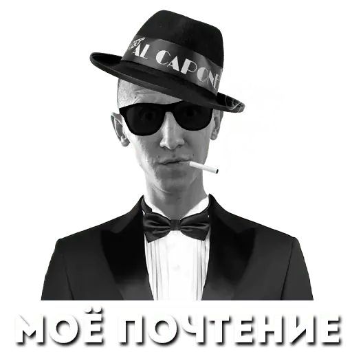 Стикер «Bald dude-2»