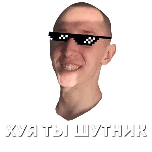 Стикер «Bald dude-3»