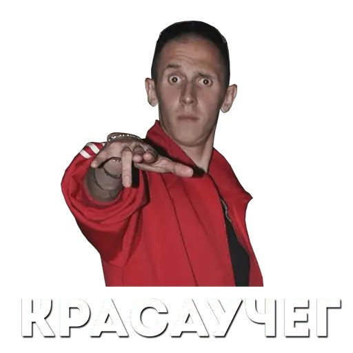 Стикер «Bald dude-7»