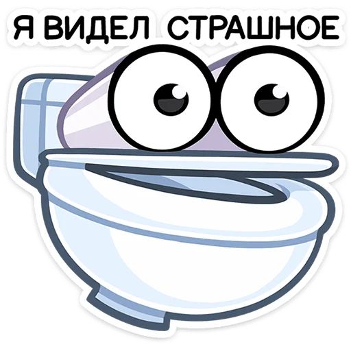 Набор стикеров для Telegram «Чак»