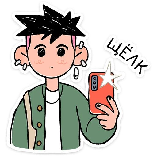 Стикер «Лука-9»