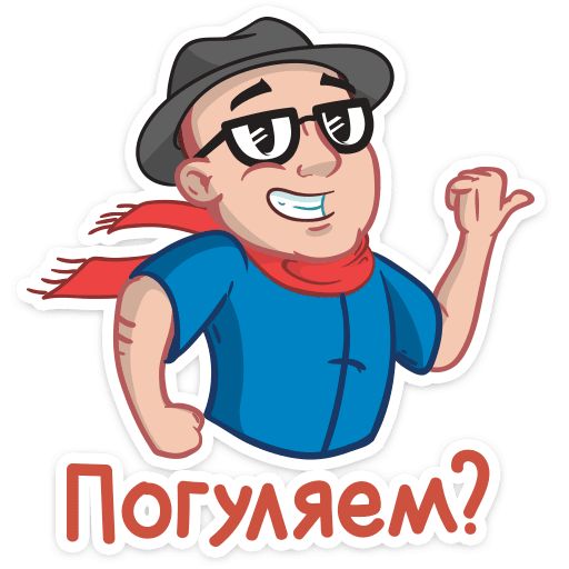 Стикер «Антон Логвинов-9»