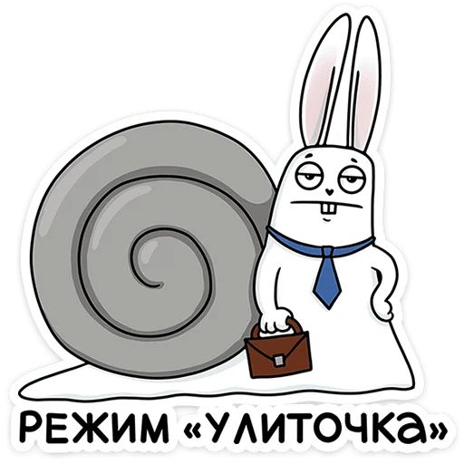 Стикер «Кроль в офисе-8»
