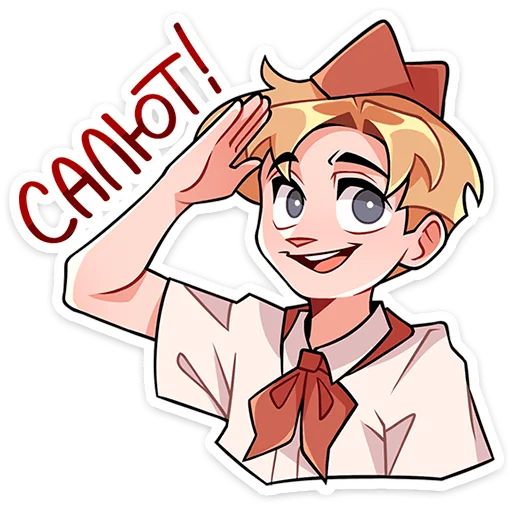 Стикер «Владик-1»
