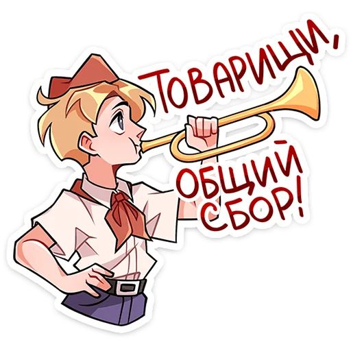 Стикер «Владик-2»