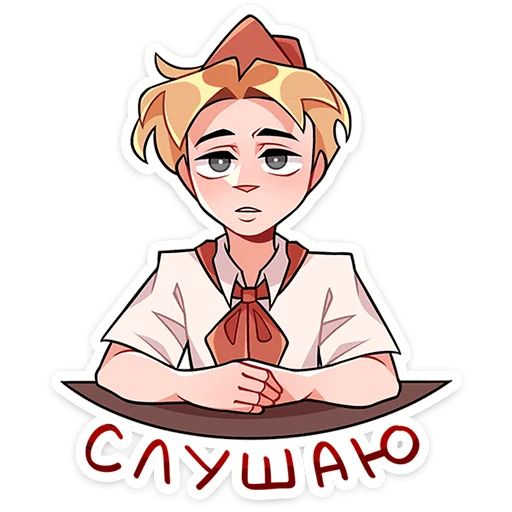 Стикер «Владик-4»