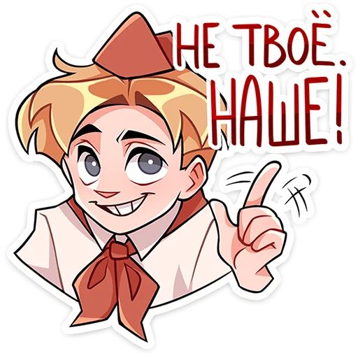 Стикер «Владик-6»