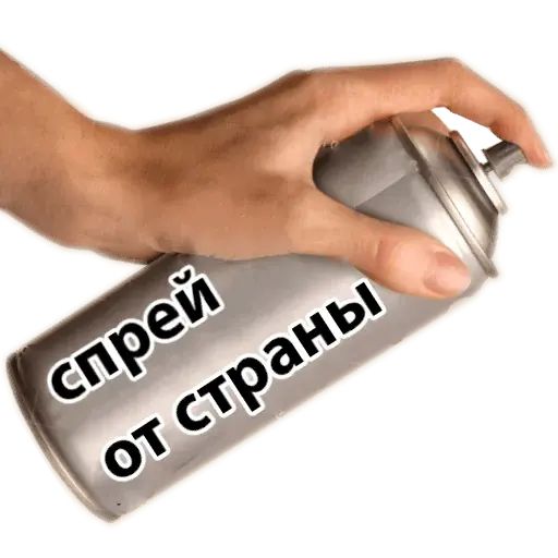 Стикер «Спрей-3»