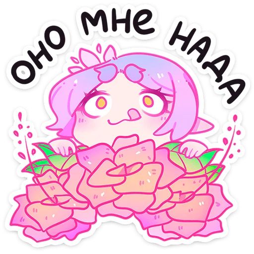 Стикер «Физи-9»