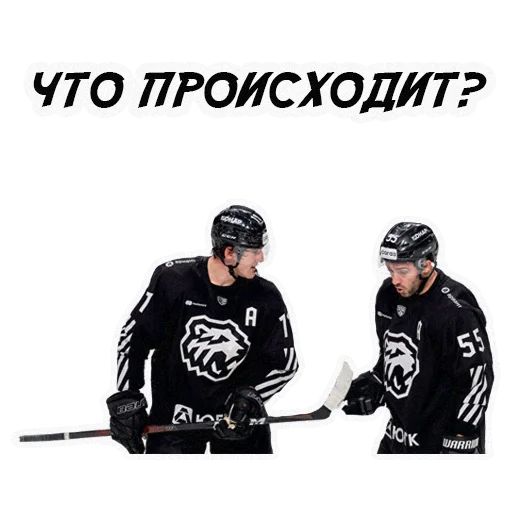 Стикер «HC TRAKTOR-11»