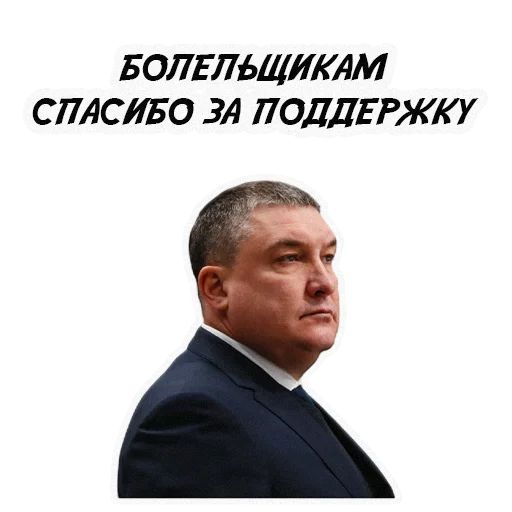Стикер «HC TRAKTOR-7»