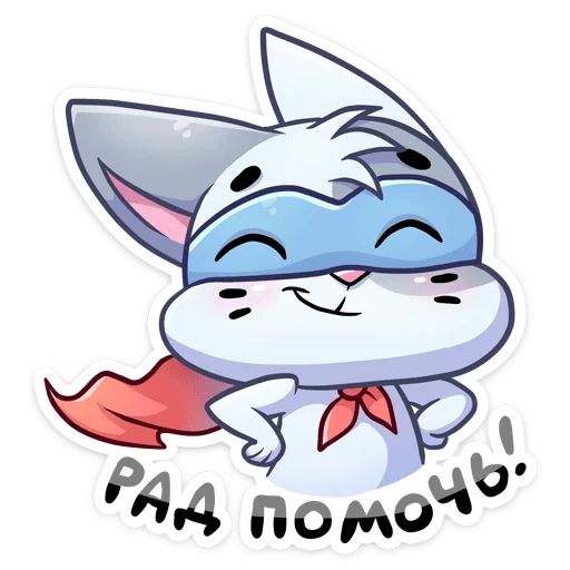 Стикер «Бисквитное печенье-4»