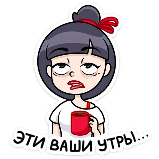 Стикер «Сильвия-4»