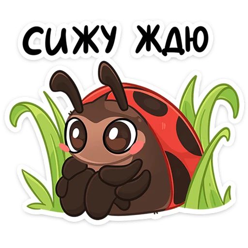 Стикер «Маюша-1»