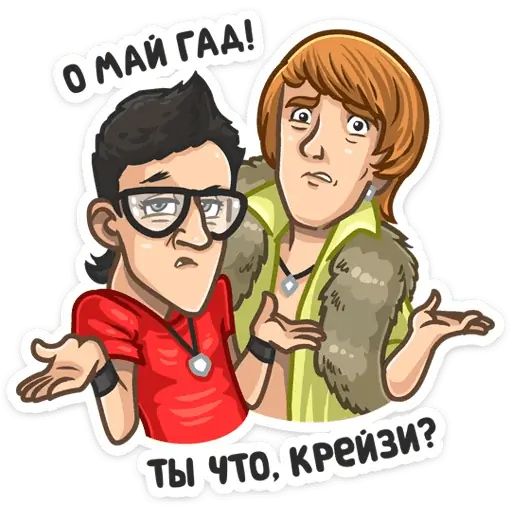 Стикер «Телеканал СТС-1»