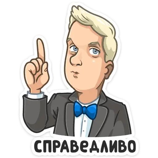 Стикер «Телеканал СТС-11»