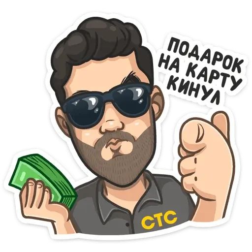 Стикер «Телеканал СТС-6»