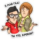 Набор стикеров «Телеканал СТС»