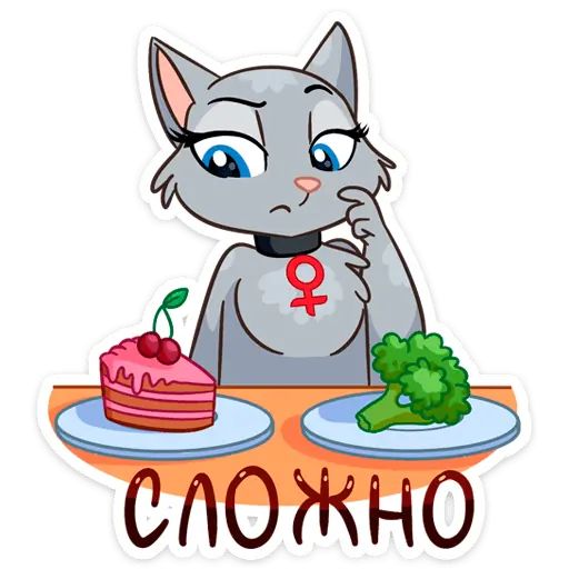 Стикер «Анфиса-10»