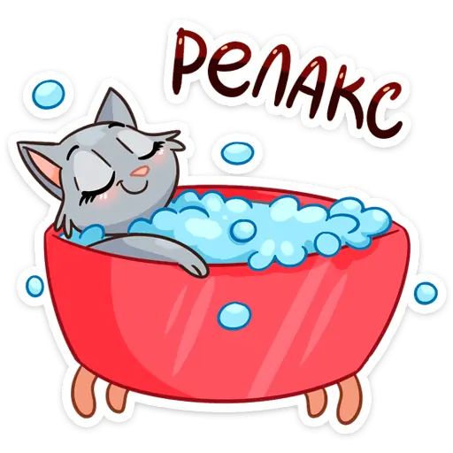 Стикер «Анфиса-8»