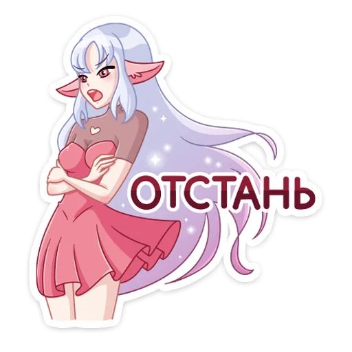 Стикер «Флоренс-2»