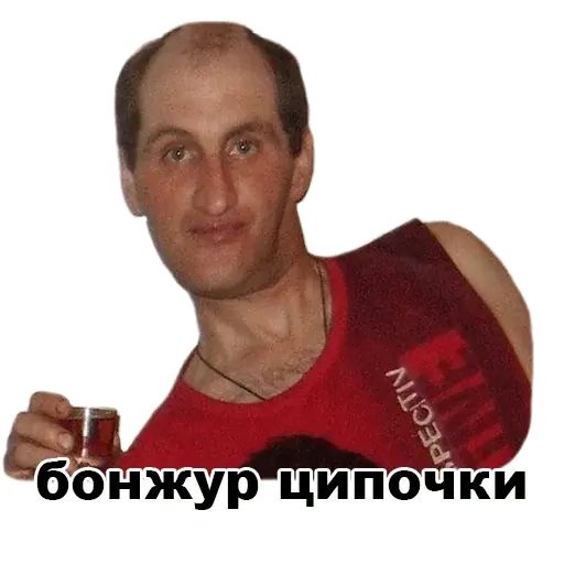 Стикер «Мемы-5»