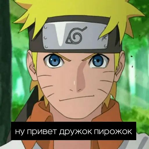 Стикер «Наруто-10»