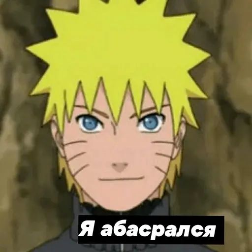 Стикер «Наруто-12»
