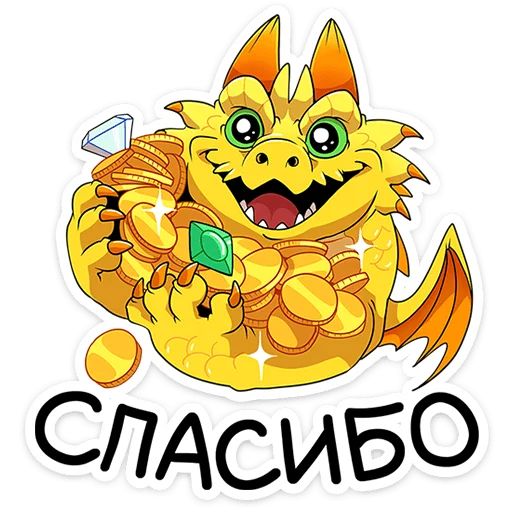 Стикер «Златокусь-4»