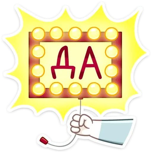 Набор стикеров для Telegram «Ася»