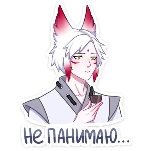 Стикер «Хидэ-5»