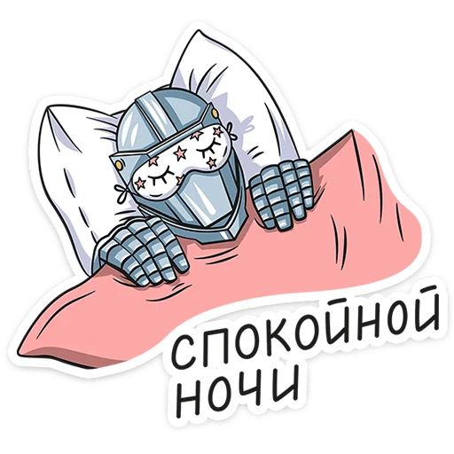 Стикер «Новые Пацанки-12»