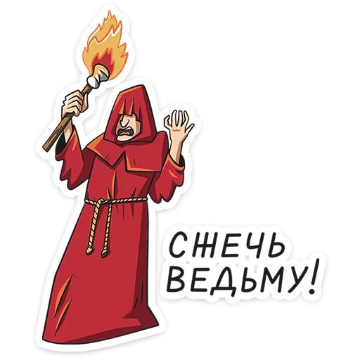 Стикер «Новые Пацанки-2»
