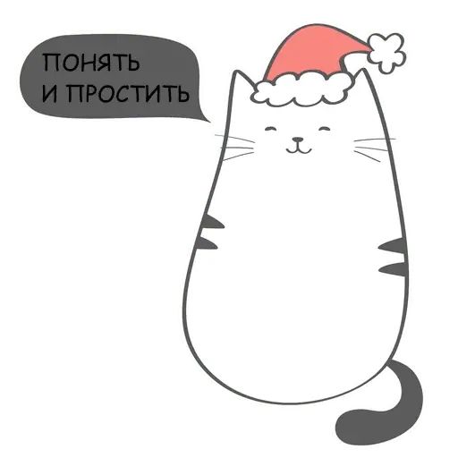 Стикер «Кошечка Маня-3»