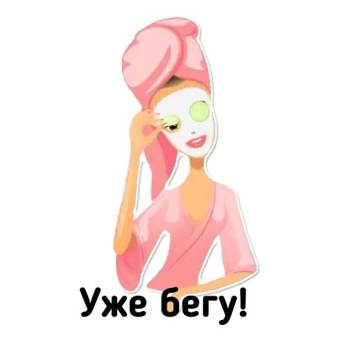 Стикер «Женские эмоции-2»