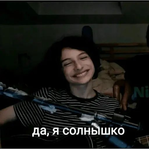 Стикер «Финн Вулфард-10»