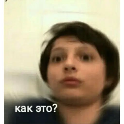 Стикер «Финн Вулфард-4»
