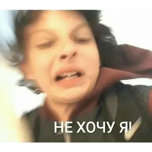 Стикер «Финн Вулфард-6»