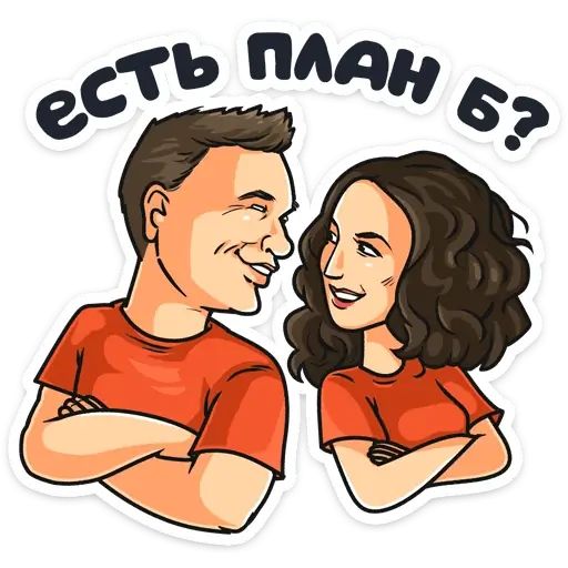 Стикер «Телеканал ТНТ 2019-9»